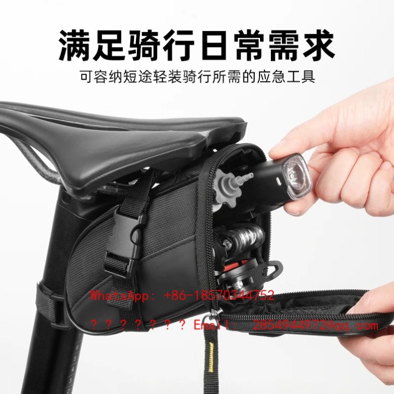 Mountain Biking Bag - حقيبة خلفية للدراجة الهوائية 2026، حقيبة
