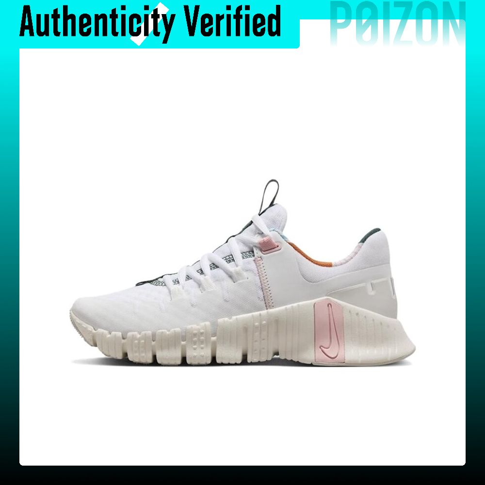 Nike Shoes Free Metcon 5 - حذاء نايك فري ميتكون 5 للتدريب