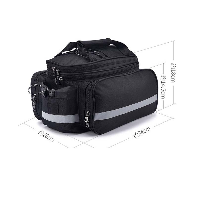 حقيبة حمل للدراجات الهوائية ذا - مراجعة Mountain Biking Bag وسعره