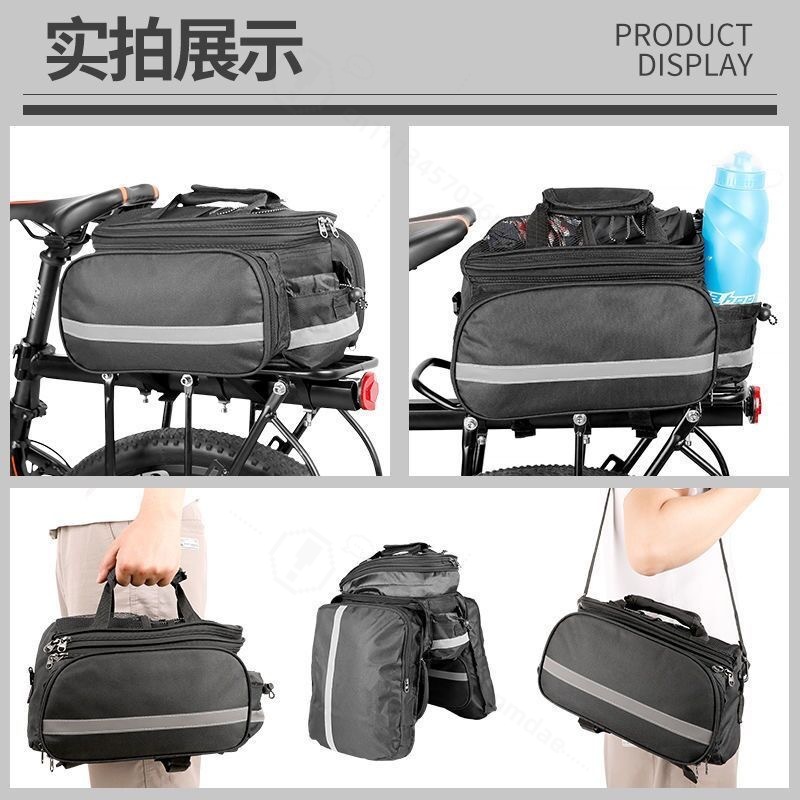 حقيبة دراجة كبيرة السعة، حقيبة - مراجعة Mountain Biking Bag وسعره