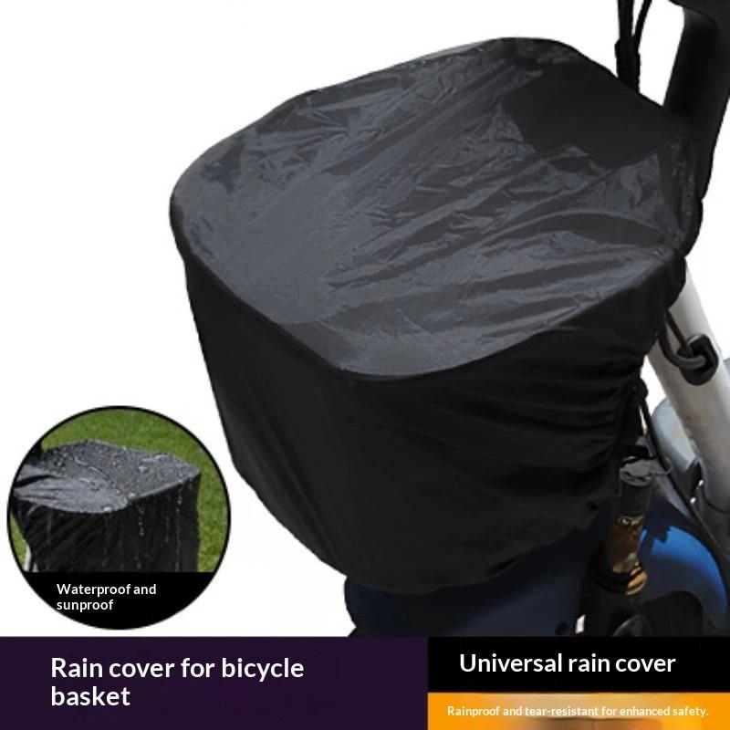 غطاء مقاوم للماء لسلة الدراجة  - مراجعة Mountain Biking In The Rain وسعره