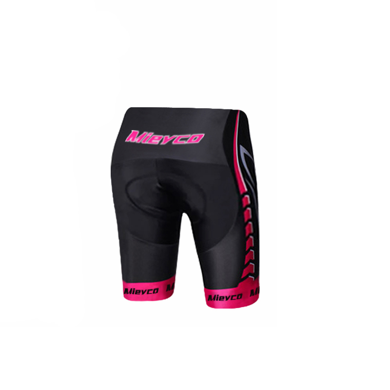 المرأة الدراجات السراويل الجبل - مراجعة Mountain Biking Outfits Women وسعره